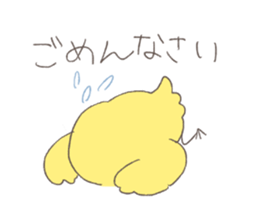 yellow round bird sticker sticker #10860788