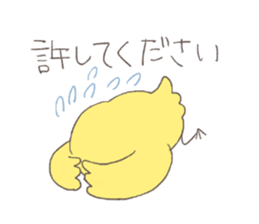 yellow round bird sticker sticker #10860789