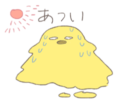 yellow round bird sticker sticker #10860796