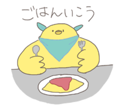 yellow round bird sticker sticker #10860798
