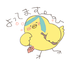 yellow round bird sticker sticker #10860800