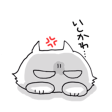 Its name Ishikawa sticker #10860985