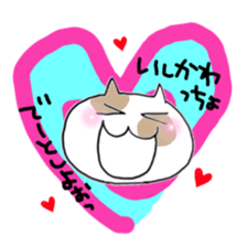 Its name Ishikawa sticker #10861001