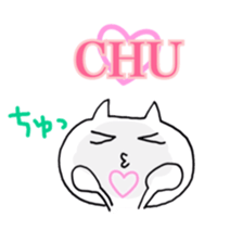 Its name Ishikawa sticker #10861007