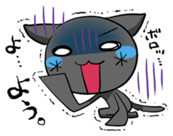 tomonuko dark 3 sticker #10861088