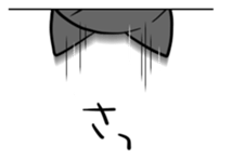 tomonuko dark 3 sticker #10861097