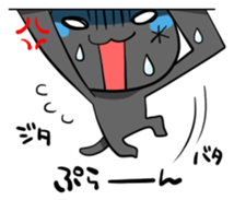 tomonuko dark 3 sticker #10861101