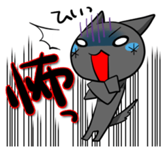 tomonuko dark 3 sticker #10861108