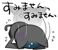 tomonuko dark 3 sticker #10861115