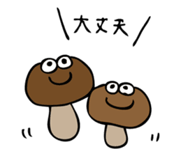 ladybug and more ! sticker #10861474