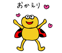 ladybug and more ! sticker #10861475