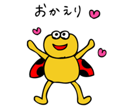 ladybug and more ! sticker #10861475