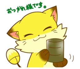 Pasokon sticker #10861655