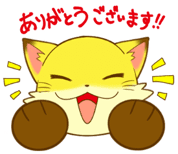 Pasokon sticker #10861656