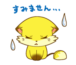 Pasokon sticker #10861657