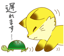 Pasokon sticker #10861658