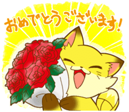 Pasokon sticker #10861661