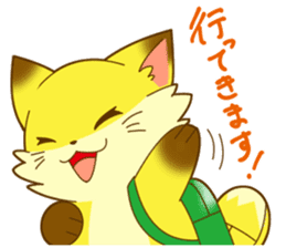 Pasokon sticker #10861662