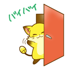 Pasokon sticker #10861663