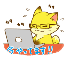 Pasokon sticker #10861666