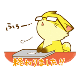 Pasokon sticker #10861667