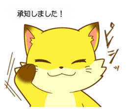 Pasokon sticker #10861668