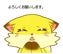 Pasokon sticker #10861670