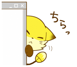 Pasokon sticker #10861674