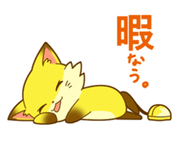 Pasokon sticker #10861675