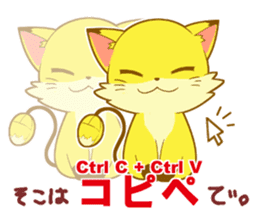 Pasokon sticker #10861676