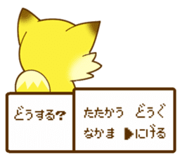 Pasokon sticker #10861678