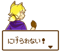 Pasokon sticker #10861679