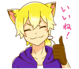 Pasokon sticker #10861680