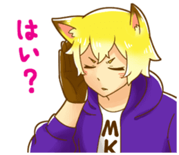 Pasokon sticker #10861682