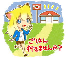 Pasokon sticker #10861684