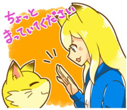 Pasokon sticker #10861685