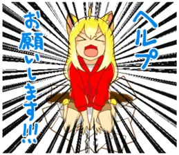 Pasokon sticker #10861686