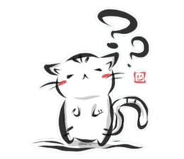 "kanji" cat sticker #10861700