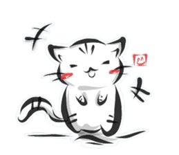 "kanji" cat sticker #10861702