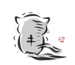"kanji" cat sticker #10861721