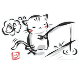 "kanji" cat sticker #10861724
