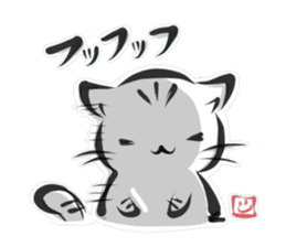 "kanji" cat sticker #10861726