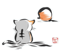 "kanji" cat sticker #10861727