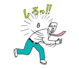 Super High School ~ Pleasant friends ~ sticker #10861865