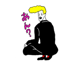 Super High School ~ Pleasant friends ~ sticker #10861872