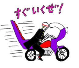 Super High School ~ Pleasant friends ~ sticker #10861876