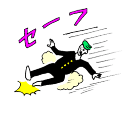 Super High School ~ Pleasant friends ~ sticker #10861884