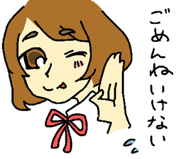 Soredehakiitekudasai sticker #10862196