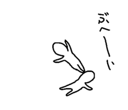 Soredehakiitekudasai sticker #10862197