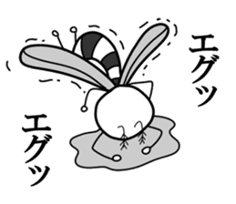 Mosquito Sticker 2016 sticker #10862257